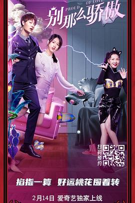 男生插女生视频网站